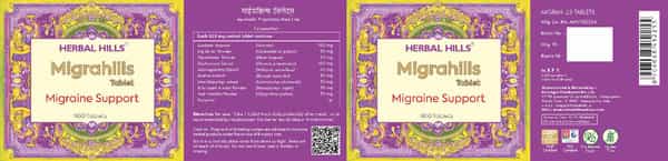 Herbal Hills Migrahills - (Value Pack Of 5) 900 Tablets
