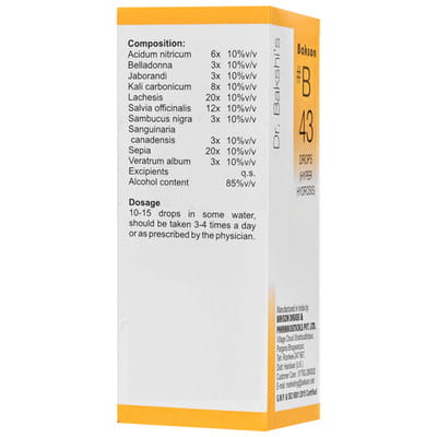 View product image 2