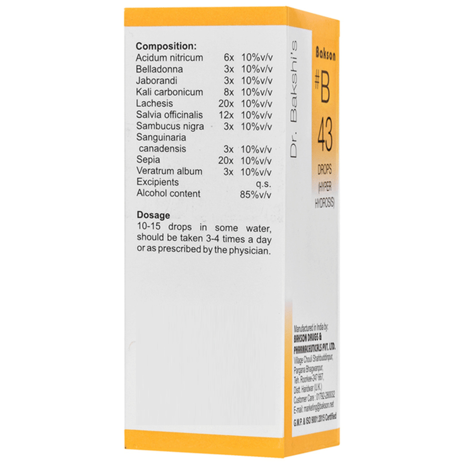 Baksons B43 Hyper Hydrosis Drops 30 Ml