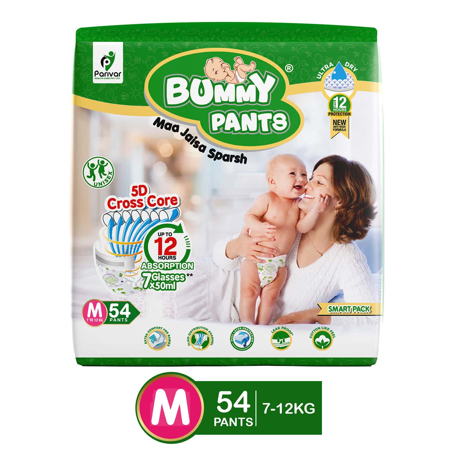 Bummy Pants Baby Diaper - M | Ultra Dry Comfort | 360 Protection | 12hr Absorption - (1 X 54pcs)