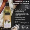Soulflower Coldpressed Coconut Carrier Oil 225ml
