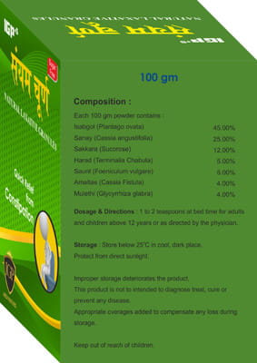 View product image 6