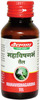 Baidyanath Asli Ayurved Mahavishgarbha Tel 50 Ml (Pack Of 2)