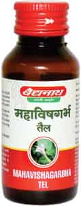 Baidyanath Asli Ayurved Mahavishgarbha Tel 50 Ml (pack Of 2)