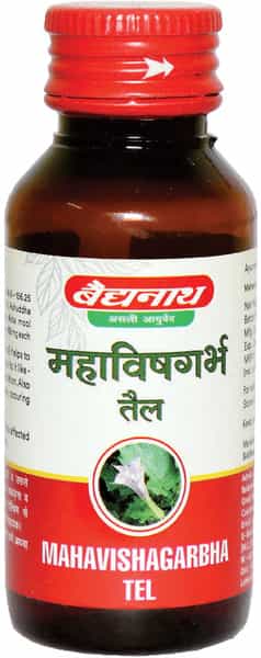 Baidyanath Asli Ayurved Mahavishgarbha Tel 50 Ml (Pack Of 2)