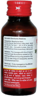 View product image 4