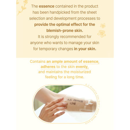 A.c Promise Line Don't Worry Mask Pack