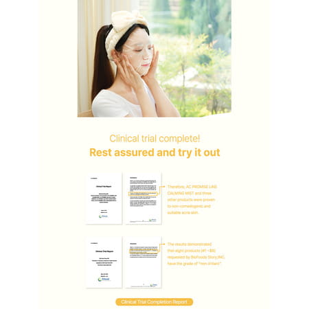 A.c Promise Line Don't Worry Mask Pack