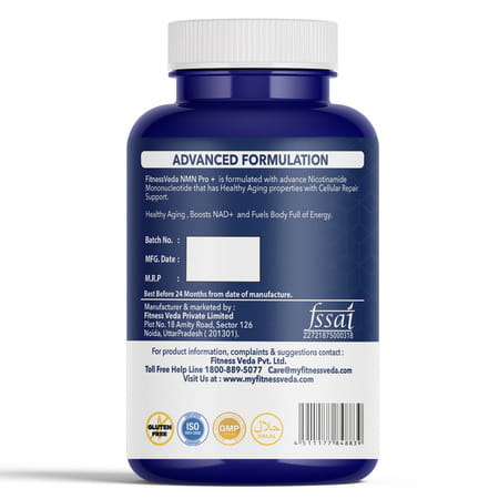 Fitness Veda Nmnh (Dihydronicotinamide Mononucleotide) | Nmn Alternative Supplement