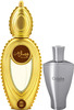Ajmal Wisal Dhahab Edp 50Ml Perfume For Men And Colaba Mukhallat Cp Attar 14Ml For Unisex