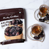 Nutty Gritties Kalmi Dates - 350G