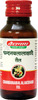 Baidyanath Asli Ayurved Chandanbala Laxadi Tel 50 Ml Oil Ayurvedic Massage Oil Joint Pain