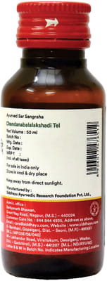 View product image 2