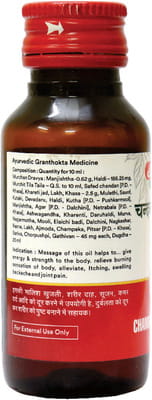 View product image 4
