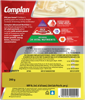 View product image 6