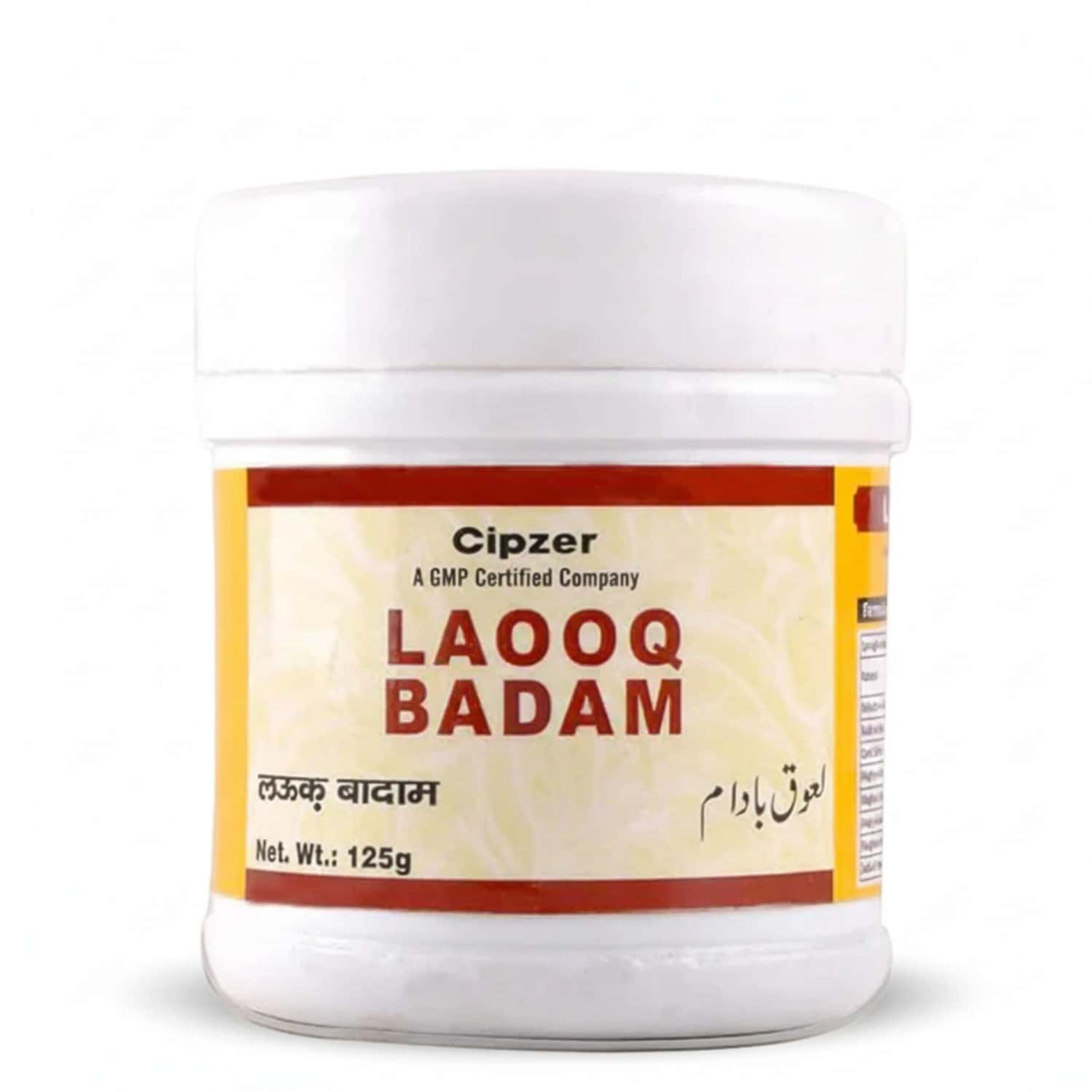 Cipzer Laooq Badam | Relieves Hoarseness & Supports Respiratory Health | For Tuberculosis | 125 Gm