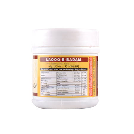 Cipzer Laooq Badam | Relieves Hoarseness & Supports Respiratory Health | For Tuberculosis | 125 Gm