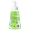Ganeve London Tea Tree Foaming Face Wash 225 Ml.