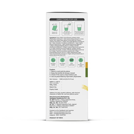 Krishna's Shape Fix Juice - 1L