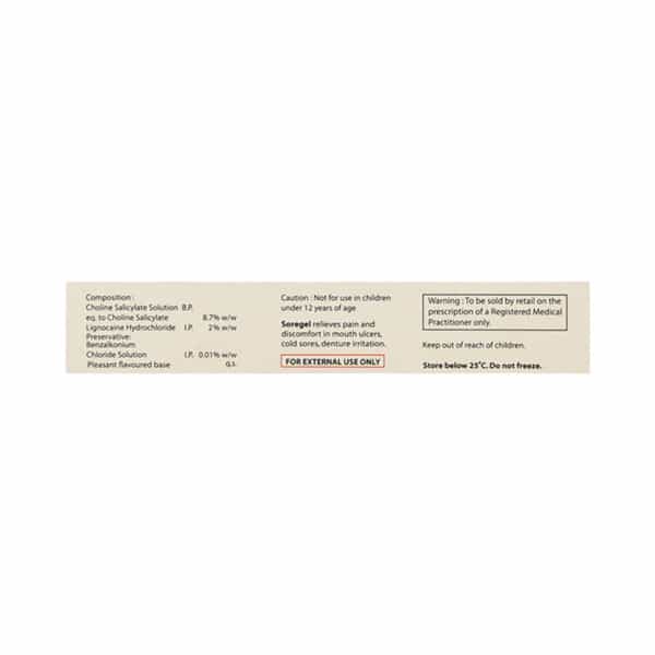 Soregel Paan Flavour Analgesic Gel For Mouth Ulcers 10 Gm
