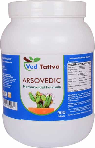 Ved Tattva Arsovedic 900 Tablets (Each 500Mg) Natural Hemorrhoid Medicine (Pack Of 4)