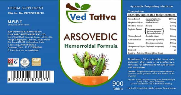 Ved Tattva Arsovedic 900 Tablets (Each 500Mg) Natural Hemorrhoid Medicine (Pack Of 4)