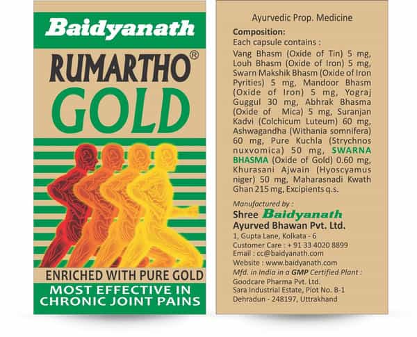 Baidyanath Rumartho Gold - 30 Capsules