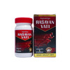 Rajvaidya Rasayan Vati Enriched With Musli & Ashwagandha For Vitality & Stamina - 60 Pills