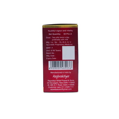 View product image 5