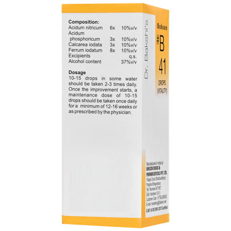 Dr Bakshi'S Bakson Homoeopathy B41 Vitality Drops 30 Ml