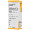 Dr Bakshi's Bakson Homoeopathy B41 Vitality Drops 30 Ml