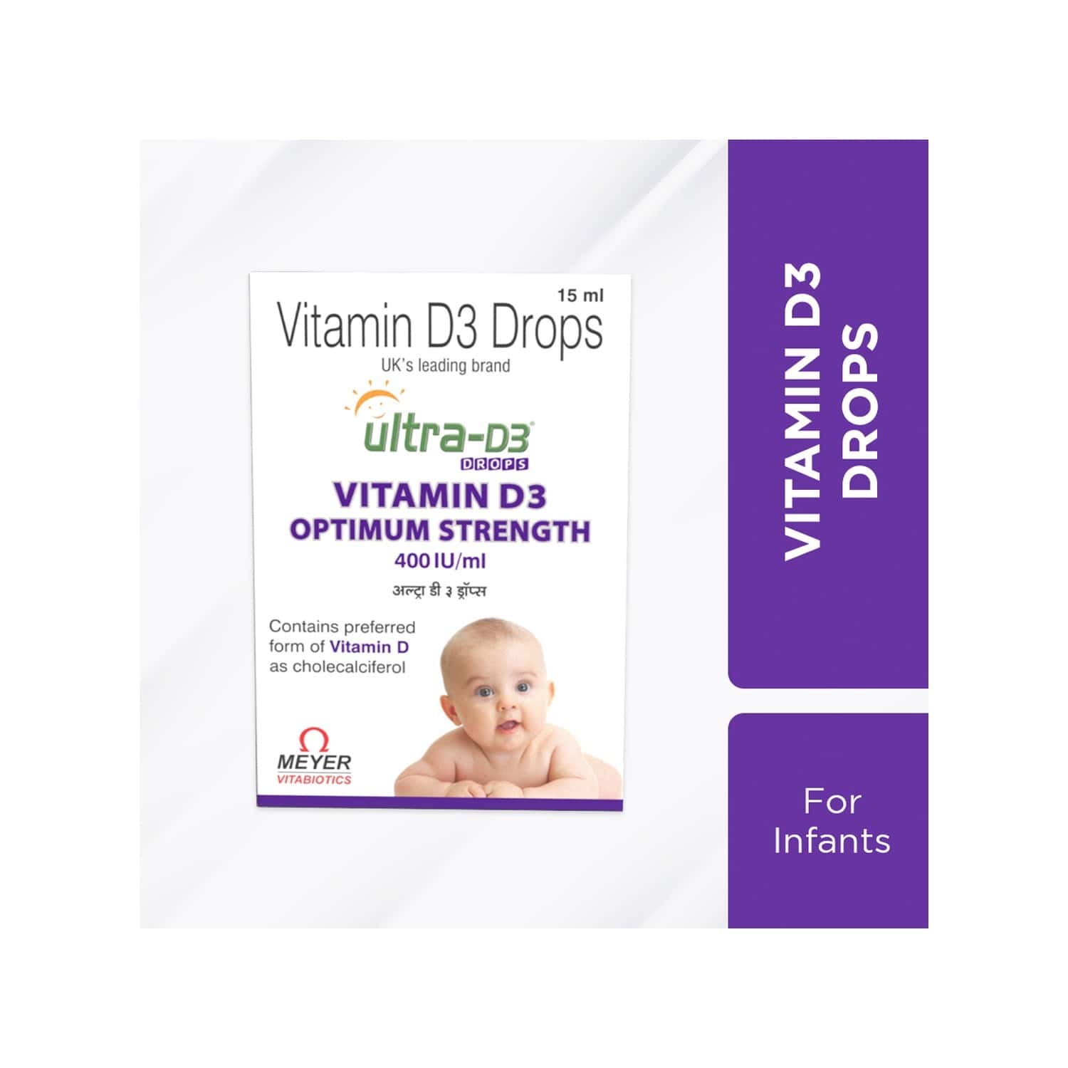 Ultra D3 Drops Vitamin D3 For Infants Vitamin Drops Bottle Of 15 Ml