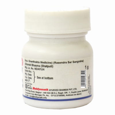 View product image 2