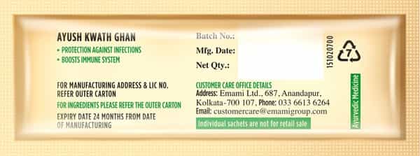 Zandu Ayush Kwath Ghan Immunity Booster Kadha - 30 Instant Pre-Mix Sachets