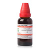 Dr. Willmar Schwabe India Andrographis Panic. (Kalmegh) Mt 30Ml