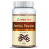 Herbal Hills Jambu Beej Powder- 100 Gms (Pack Of 2)
