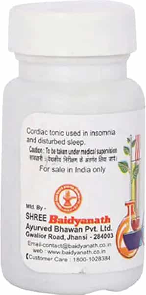Baidyanath Hridayarnav Ras (Jhansi ) 80 Tablets