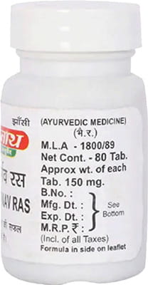 View product image 3