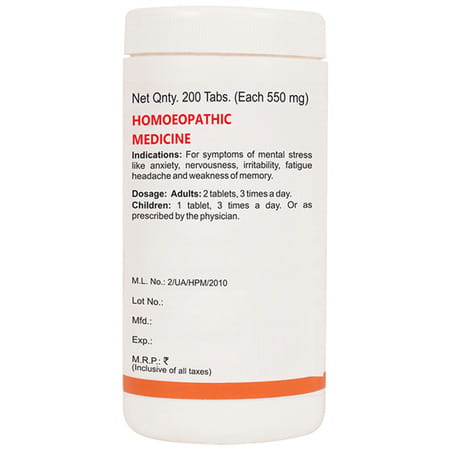 Baksons Tense Aid Tablet 200