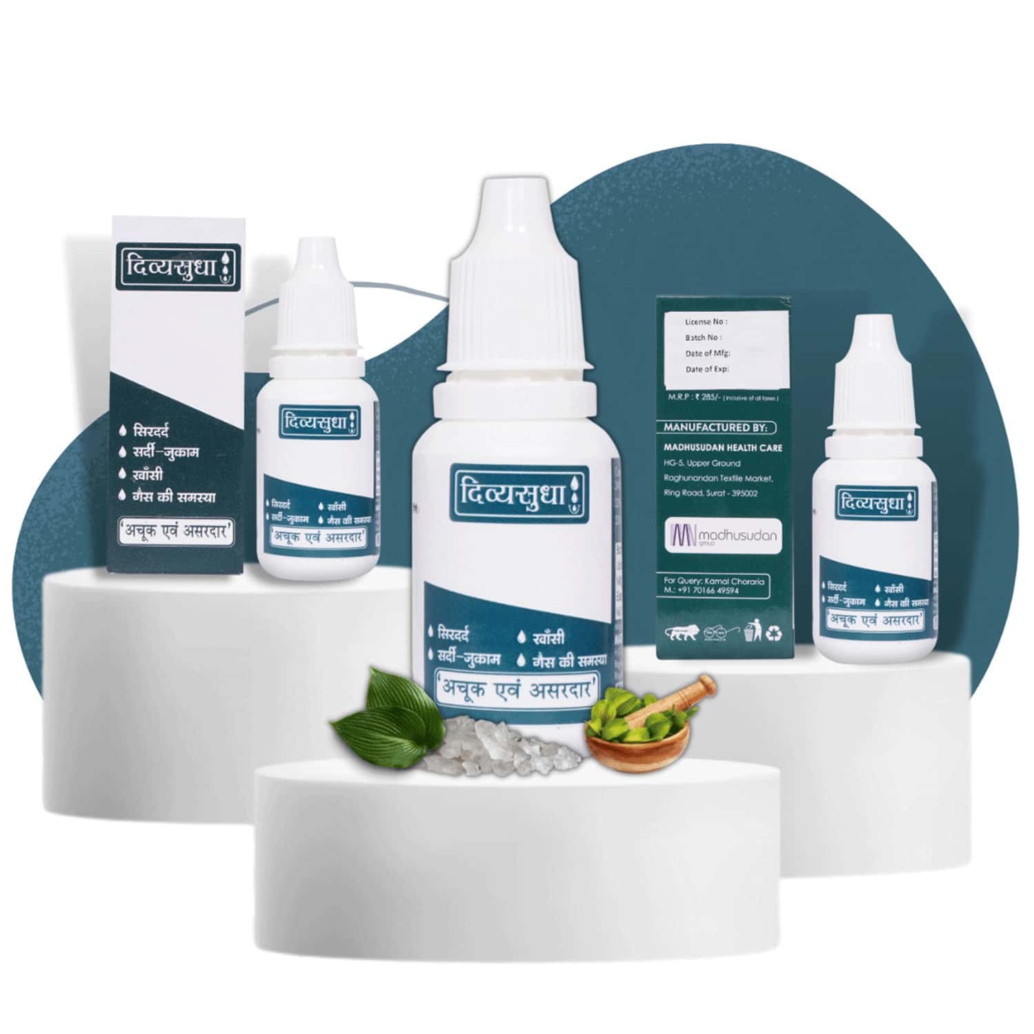 Buy DIVYASUDHA DROPS (15ML) 100 YURVEDIC (COUGH,COLD,HEADACHE