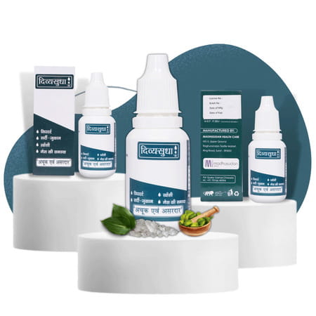 Divyasudha Drops (15ml) |100% Yurvedic (Cough Cold Headache Migraine Stomach Pain Indigestion)(Po1)