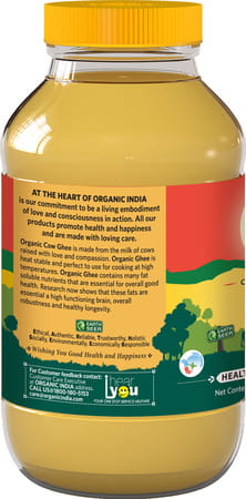 Organic India Cow Ghee - 500 Ml Bottle