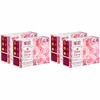 Neud Rose Dew Glycerine Luxury Artisan Handmade Soaps Bar - Pack 4 | 125Gm Each