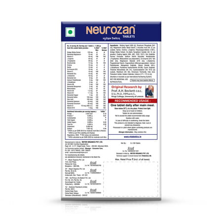 Neurozan 400 Iu Strip Of 10 Tablets