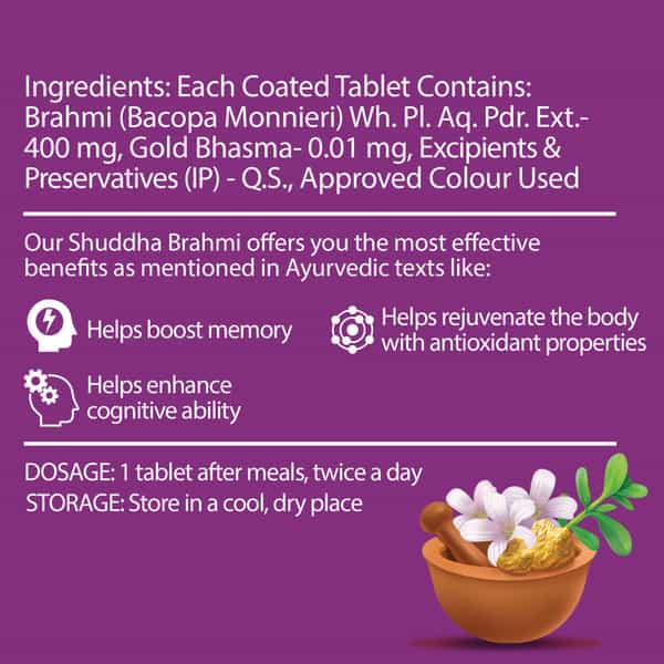 Dr. Vaidya's Shuddha Brahmi Tablet 60S P1