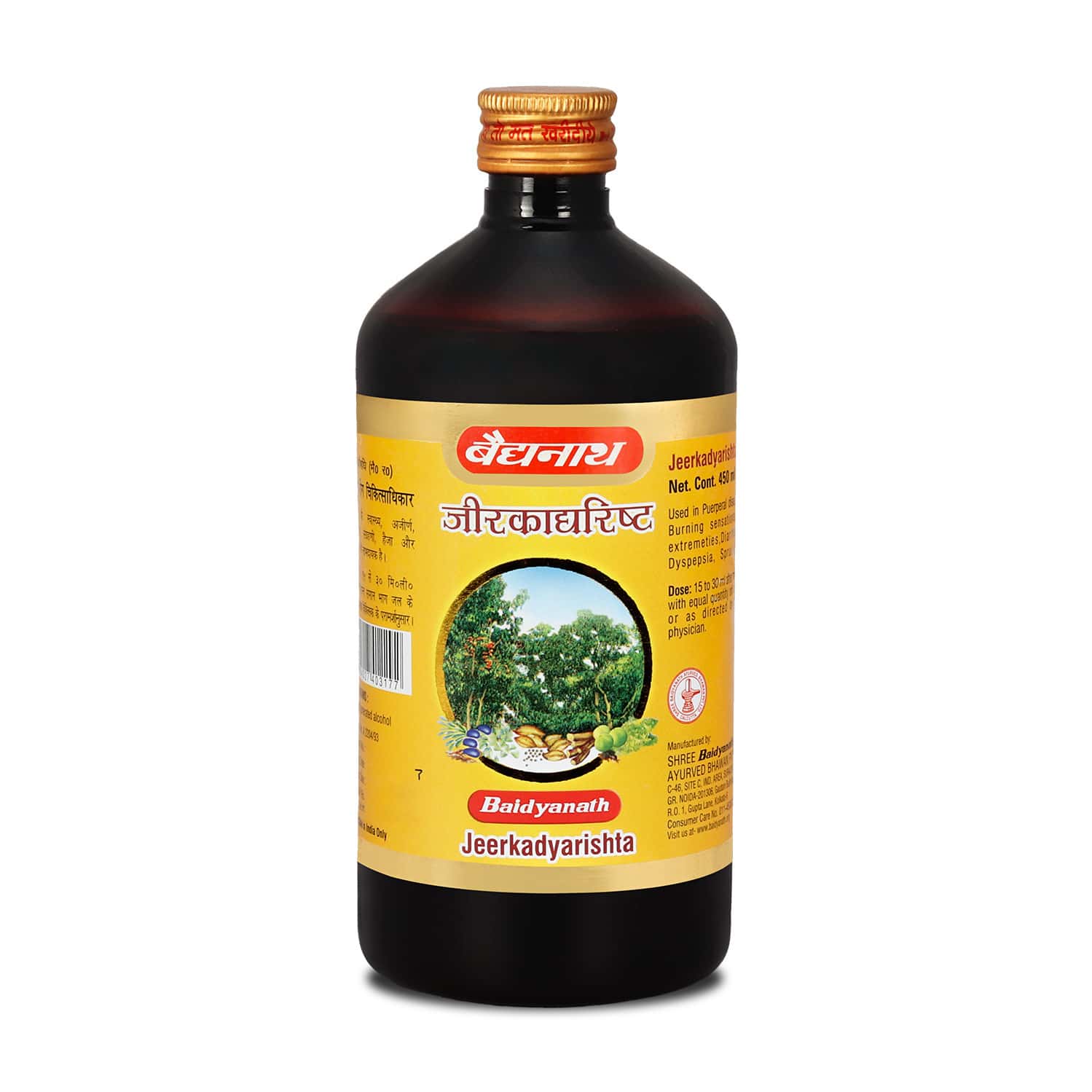 Baidyanath Jeerkadyarist 450 Ml