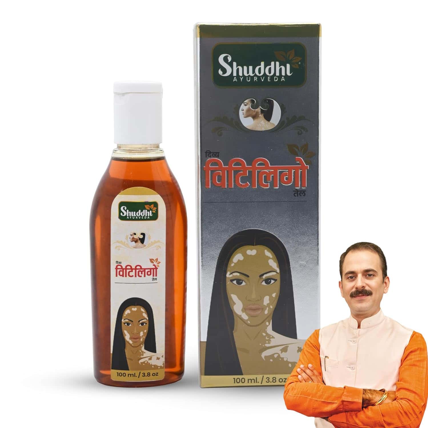 Shuddhi Vitiligo Oil | Ayurvedic Oil For Vitiligo Care | Good For Skin Care | 100ml