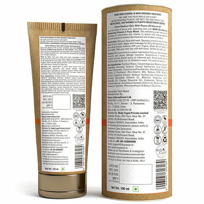 View product image 4