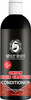 Mister Beard Onion Hair Growth Conditioner 200Ml