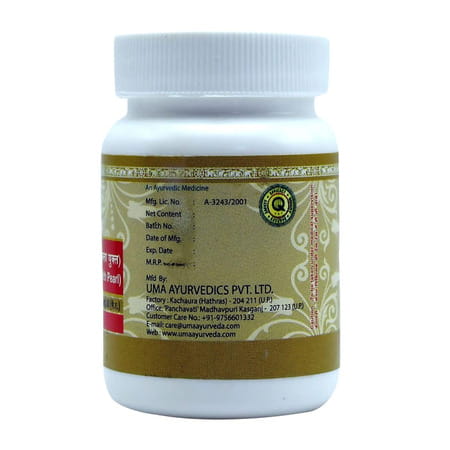 Uma Ayurveda Praval Panchamrit Ras (With Pearl) Ayurvedic Tablets 80 Tab